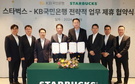 KB Kookmin Bank to launch ‘Starbucks Account’ for coffee aficionados