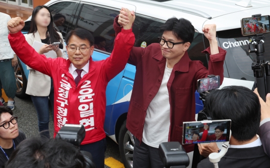 [News Focus] By-election, small yet crucial for Han