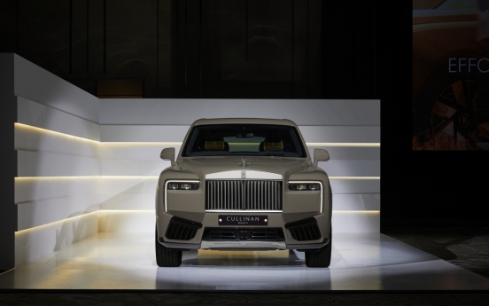 [Photo News] Rolls-Royce Cullinan with new Grille