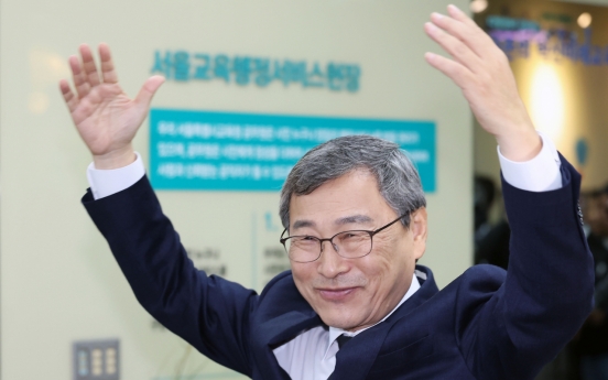 Seoul's new education chief likely to inherit progressive policies