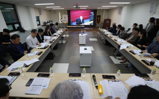 Experts urge revitalization of domestic market for a second Han Kang