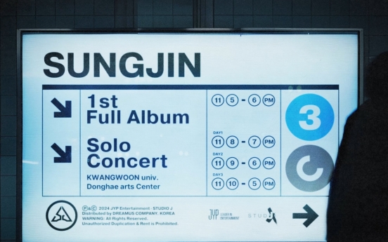 [Today’s K-pop] Day6's Sungjin to drop solo album