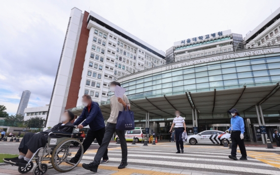 Unionized workers at Seoul Natl. Univ. Hospital decide to strike starting Oct. 31