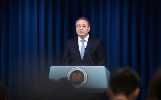 S. Korea to include construction of 4 small modular reactors in energy plan