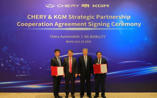 KG Mobility, China’s Chery to develop plug-in hybrids