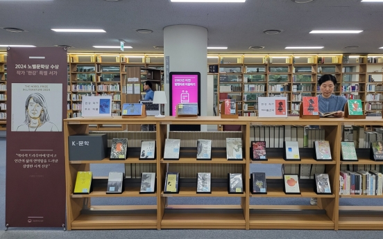 Han Kang’s works in 28 languages available at National Library