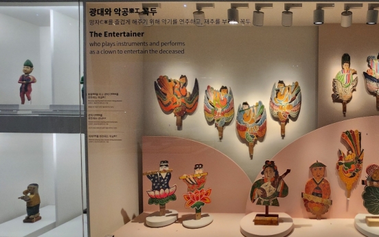 Exhibition reflects on mortality, journey to afterlife