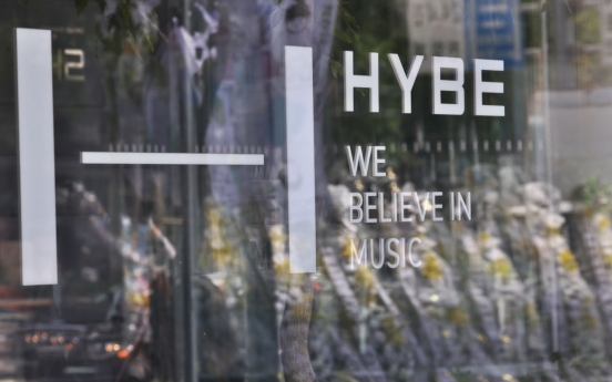 Hybe staff deny insider trading in first trial hearing