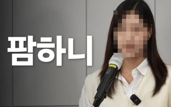 Gangbuk office apologizes for video parodying NewJeans' Hanni