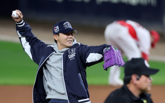 BTS member J-Hope throws out ceremonial pitch in Korean Series