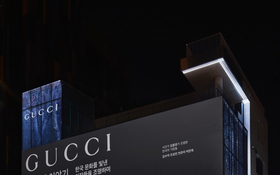 Korean artists shine in inaugural Gucci Cultural Month