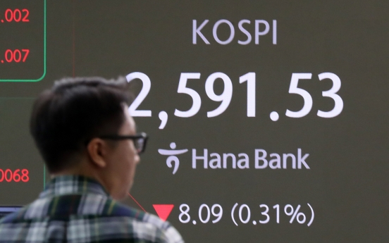 Seoul shares open lower on US losses