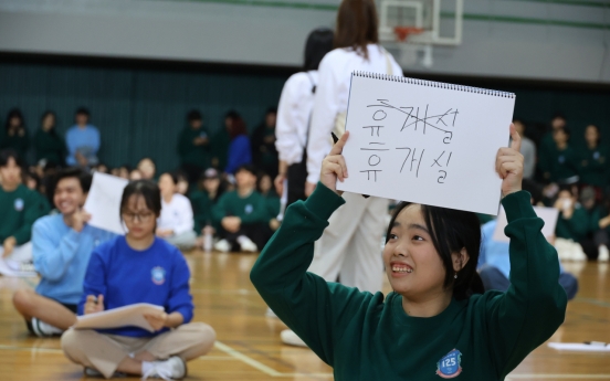 Long-term foreign residents in S. Korea at all-time high