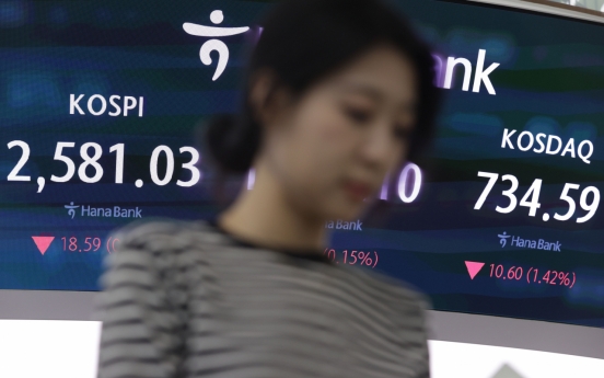 Seoul shares end lower amid weak GDP data, rate woes