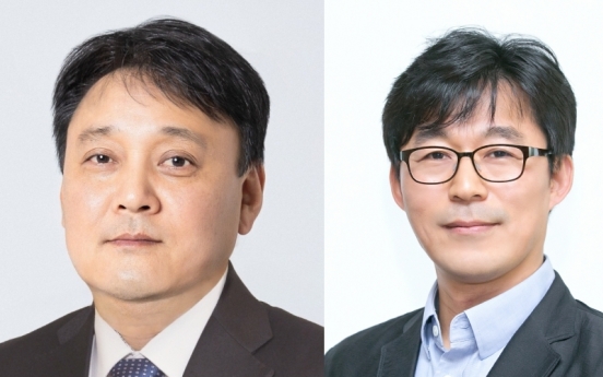 SK Innovation replaces heads of key subsidiaries