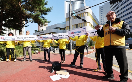 Abductee families’ group vows to send leaflets to Pyongyang next week