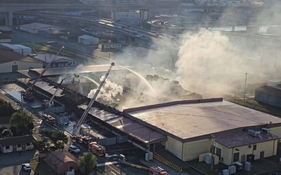 Fire at USFK warehouse in Busan under control, no casualties