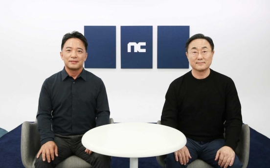 NCSoft adopts multistudio system in development push