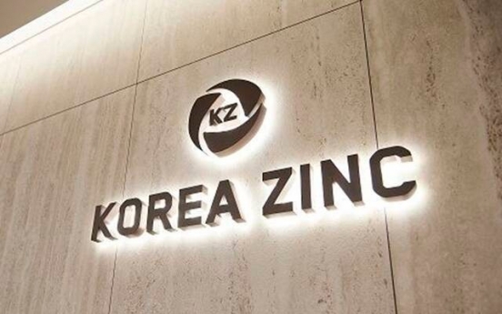 Korea Zinc dispute to drag on without clear winner