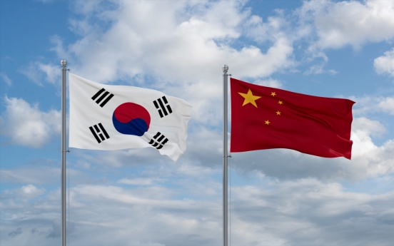 Chinese provincial govt. officials in S. Korea amid push for improvement in bilateral ties