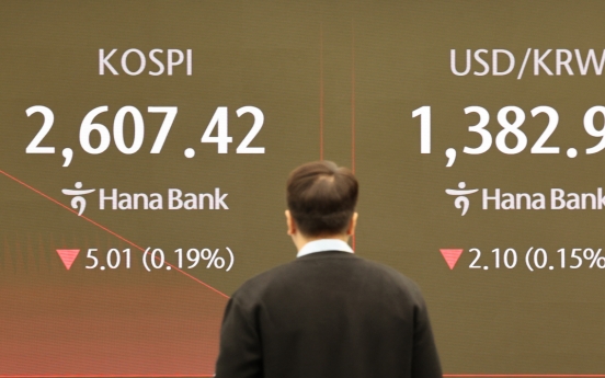 Seoul shares open lower despite US gains