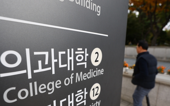 Flexibility granted to medical schools on student leave