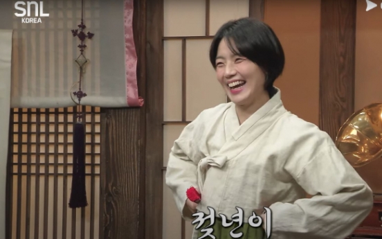 Has ‘SNL Korea’ satire devolved into mere insults?