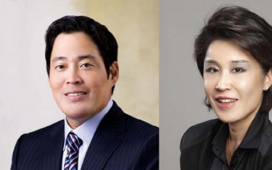 Sibling leadership made official in Shinsegae Group revamp