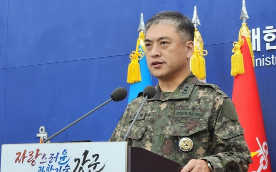 S. Korea discloses airstrike drills against mobile missile launcher after NK ICBM launch