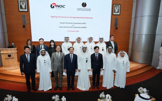 KNOC inks 4 mln-barrel oil storage agreement with Kuwait