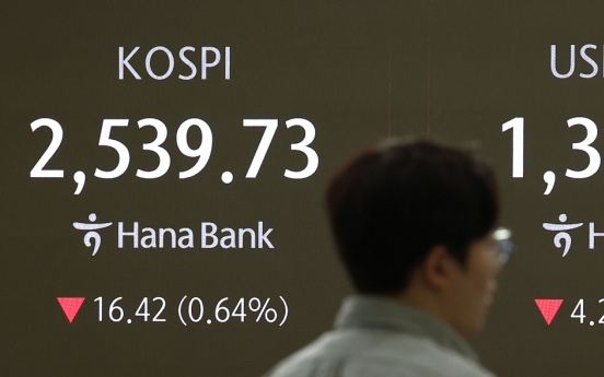 Seoul shares start slightly lower on US losses