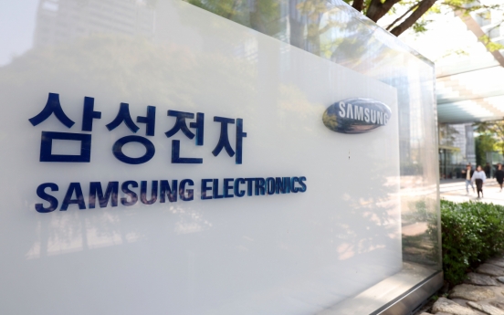 Samsung’s Luxembourg-listed DRs to transfer to London Stock Exchange