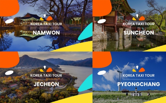 Klook launches rural tours for inbound tourists