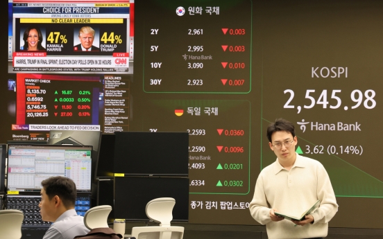 Seoul shares open higher on US gains