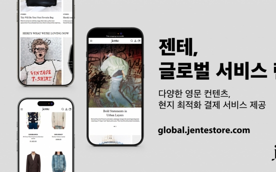 Korean luxury e-boutique Jente launches global service