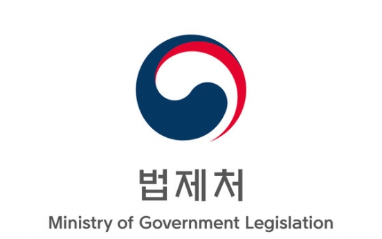 [Legal updates in Korea] Preventing repeat DUI offenses