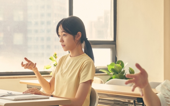 [Herald Interview] Roh Yoon-seo talks about acting in sign language in ‘Hear Me: Our Summer’