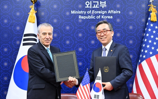 S. Korea, US sign defense cost-sharing deal ahead of US elections