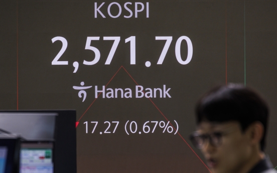 Seoul shares open lower amid US election uncertainty