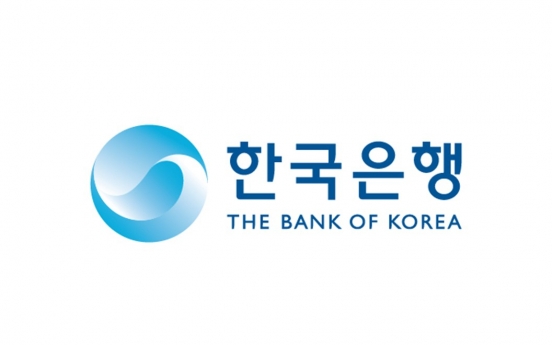 BOK to test feasibility of tokenized bank money-based voucher