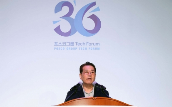 Posco discusses future strategies at tech forum