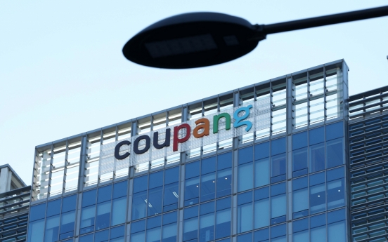 Coupang hits record quarterly sales on customer loyalty