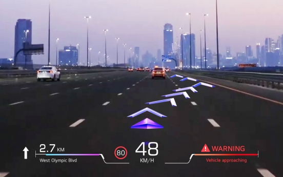 LG wins top patent award for AR navigation tech