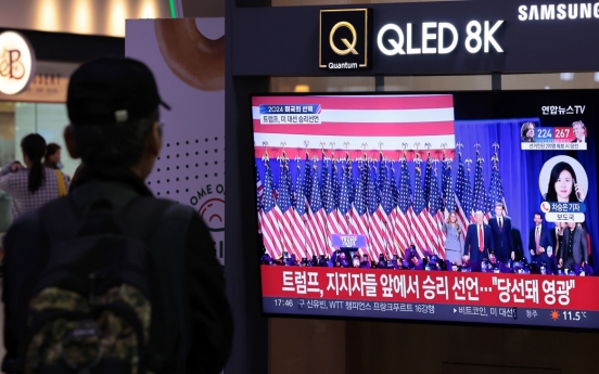 South Korean biz community hopes for stronger Korea-US cooperation