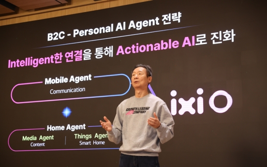 LG Uplus eyes W3tr investment in AI by 2028