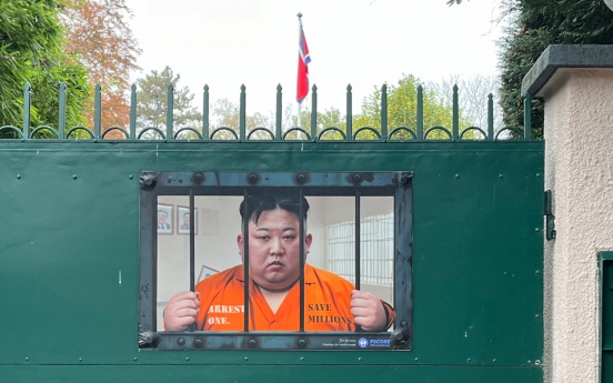 Poster of Kim Jong-un behind bars launches S. Korean groups' anti-NK campaign in Geneva