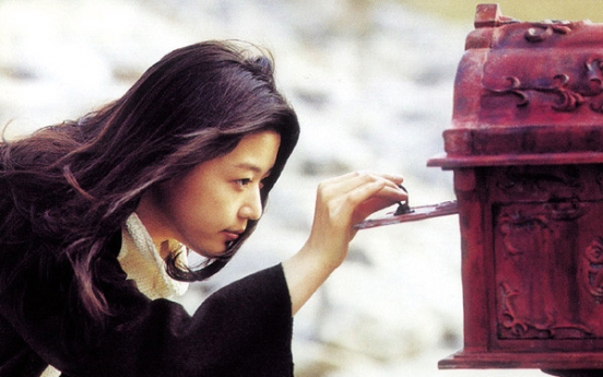 [What to Watch] Three classic Korean fall films you should watch this month