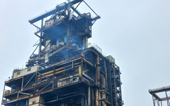 Fire at Posco plant in Pohang extinguished, but raises safety concerns