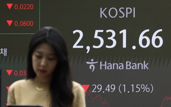 Seoul shares fall over 1% on chip slump amid US uncertainties