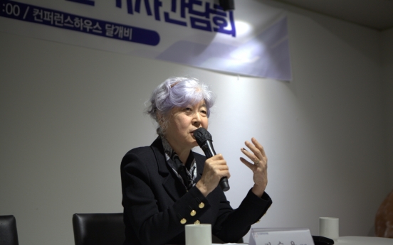 Where is LTI Korea headed after Han Kang’s Nobel win?